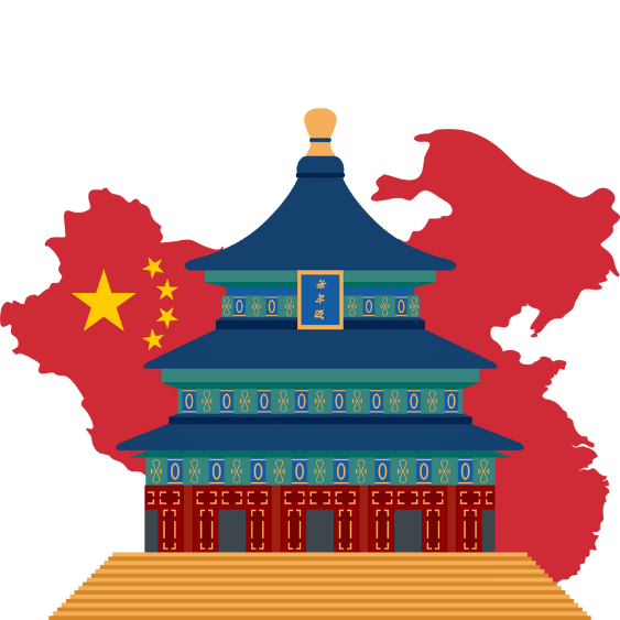 产品介绍-星空体育入口